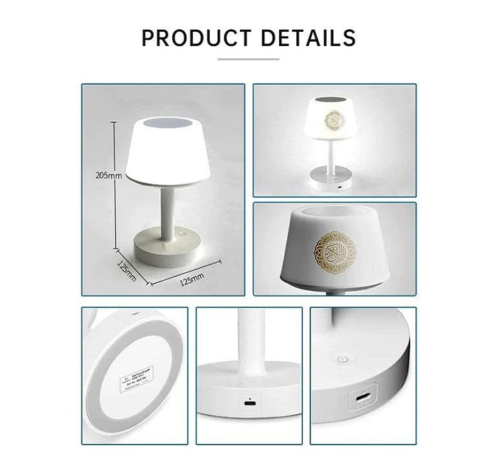 LED Touch Quran Speaker Table Lamp-AjmanShop