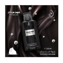 Intense Oud Shower Mousse-AjmanShop