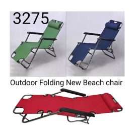 Outdoor Folding Chair Portable Folding Beach Chair in AjmanShop
