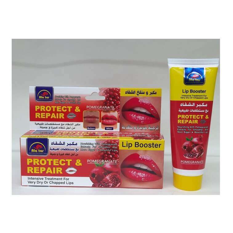 Al Atar Lip Protect and Repair Intensive Treatment in AjmanShop