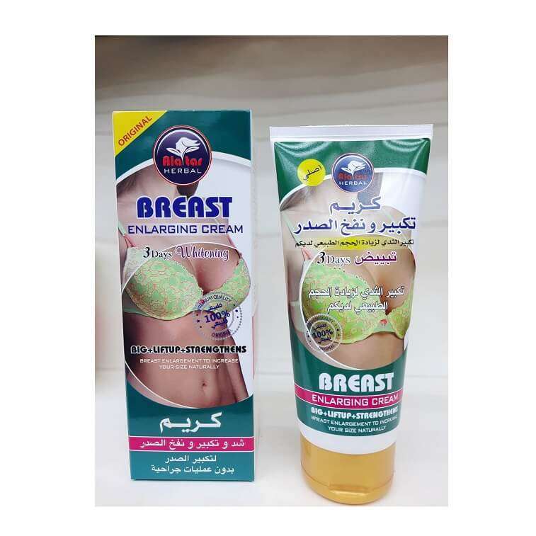 Al atar Breast Enlargement & Tightening Cream in AjmanShop