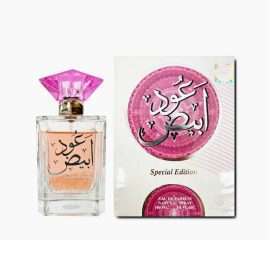 Oud Abiyedh Special Edition Natural Spray Perfume for Women in AjmanShop