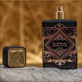 Oud For Glory by Lattafa Perfume in AjmanShop