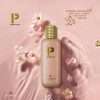 PARFAITE by Perfume-Ajmanshop