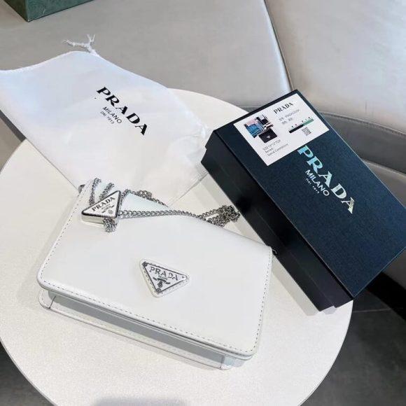 Prada Milano Stylish Shoulder Bag with Box White in AjmanShop