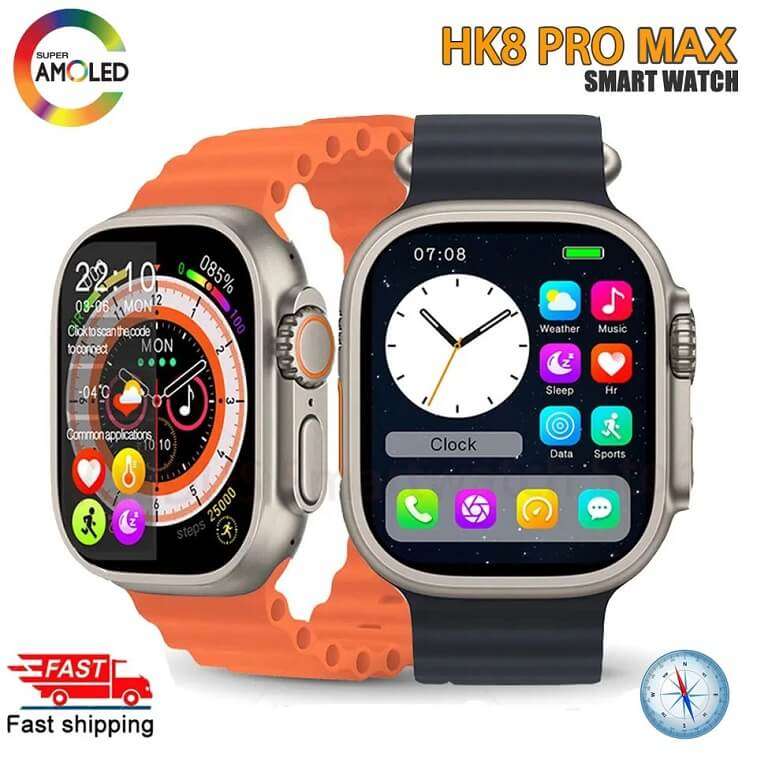 HK8 Pro Max Ultra Smart Watch Men1-Ajmanshop (1)