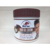 Al Attar Hair Gel Cream with Argan and Collagen- AjmanShop