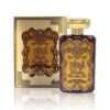 Al Ibdaa Gold Perfume - AjmanShop