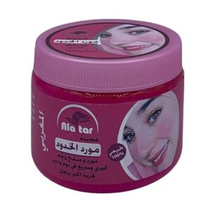 Cheek Tint and Face Lift Beauty Cream - AjmanShop