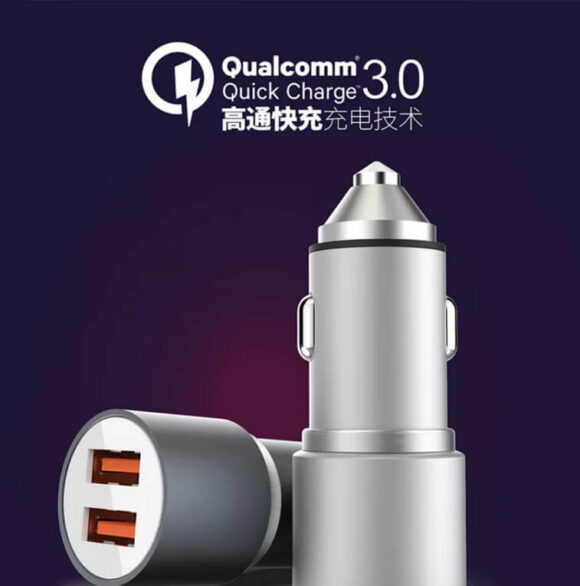 Fast car phone charger QC3.0 dual USB fast charging adapter car charger 1