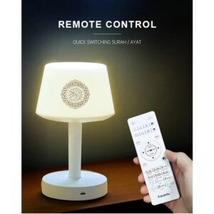 LED Touch Quran Speaker Table Lamp - AjmanShop
