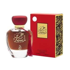 Lamsat Harir by Arabiyat Perfume - AjmanShop