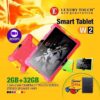 Luxury Touch Kids Tablet W2 7 inch - AjmanShop