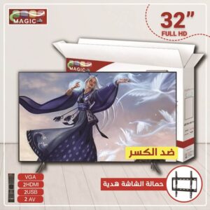 Magic Mg32y030fbfb 32 Inch TV - AjmanShop