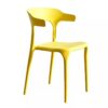 Modern Plastic Dining Chair For Living Room Office Chair Yellow in Ajman Shop Dubai