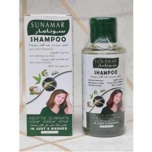 Sunamar Shampoo 120ml- AjmanShop
