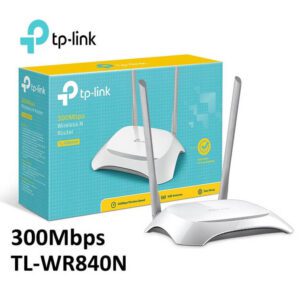 TP Link Router White 1