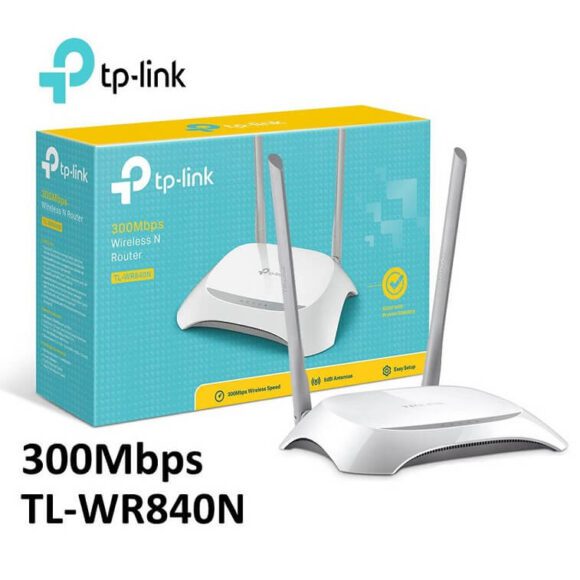 TP Link Router White 1