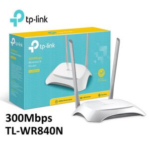 Tp Link Router 1