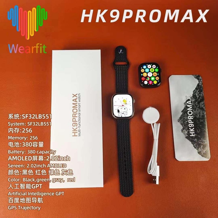 HK9 Pro Max SmartWatch-Ajmanshopp