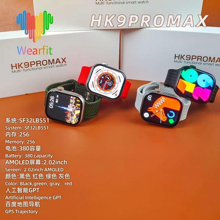 HK9 Pro Max SmartWatch-Ajmanshoppp