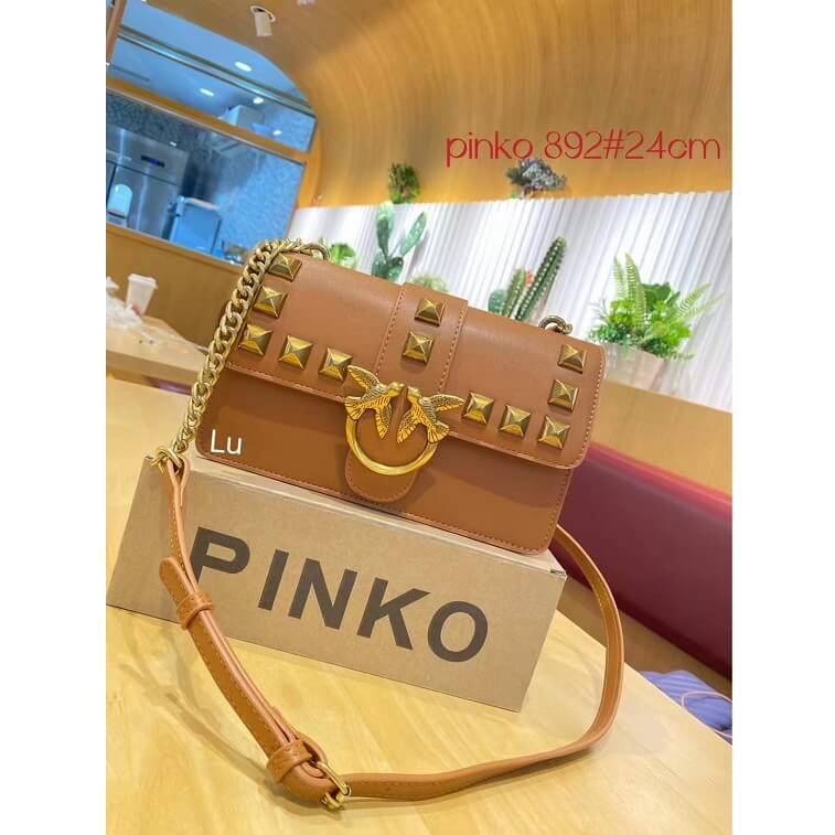 Pinko Brown Bag with Logo- AjmanShop