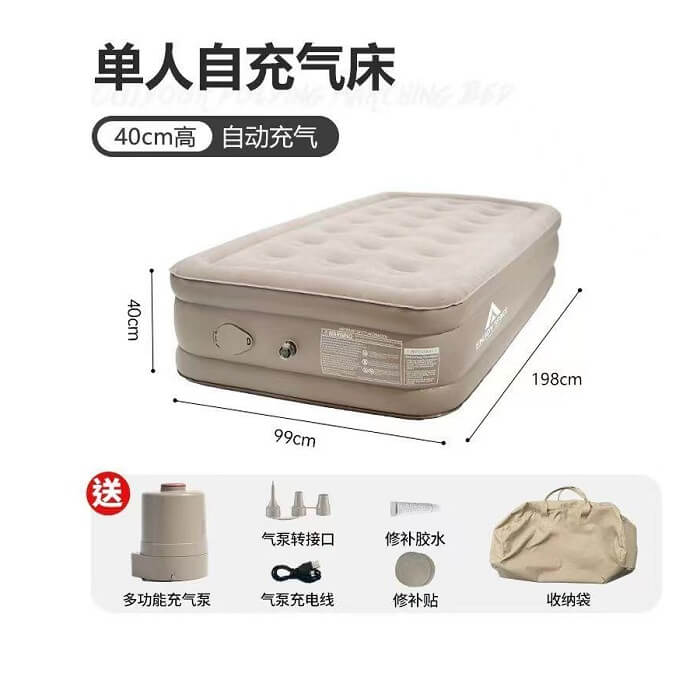 Double Sleeping Bed 40cm Ultra Thick Inflatable Bed in AjmanShop 