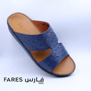 Fares Sandal for Men Collection in AjmanShop
