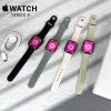 Apple Series 9 Watch - AjmanShop
