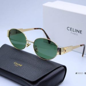 Celine Sunglass for Unisex Clear Lens Retro Style in AjmanShop