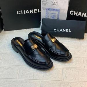 Chanel Leather Mule Shoes - AjmanShop
