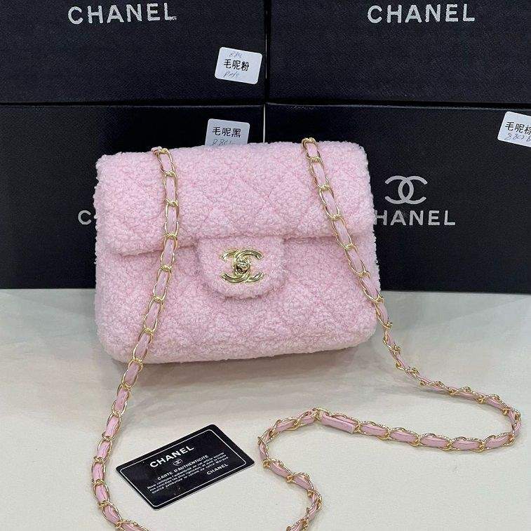 Chanel Vintage Bag in CC Flap in Quilted Wool- AjmanShop