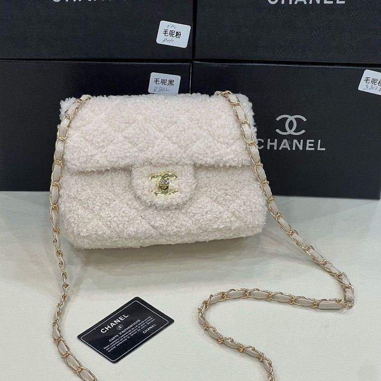 Chanel Vintage Bag in CC Flap in Quilted Wool- AjmanShop