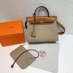 Hermes Herbag in Canvas with Gold Hardware in Ajman Shop