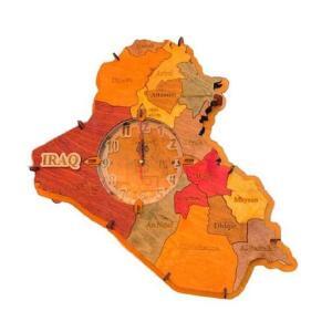 Iraq Natural Wood Wall Clock - Ajmanshop