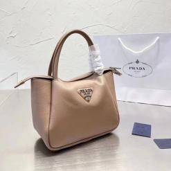 Prada Leather Handbag , Beige - AjmanShop