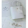 Prada White Handle Bag Saffiano Lux Leather Medium- AjmanShop