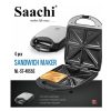 The Saachi Sandwich Maker - AjmanShop